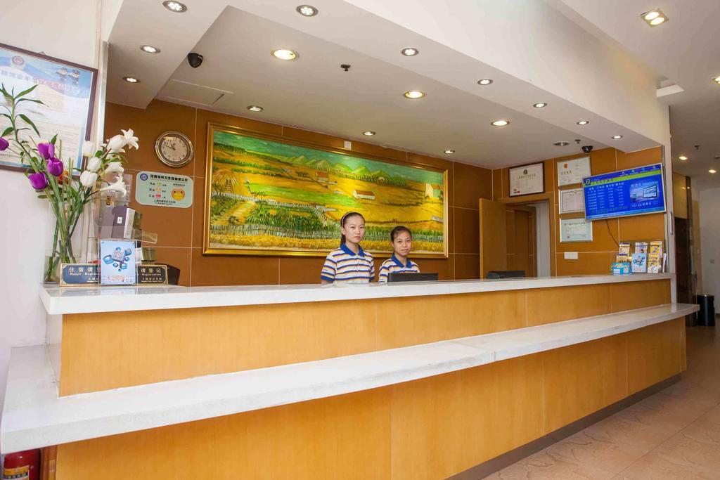 7 Days Inn Chengdu Sichuan University South Railway Station Exterior photo